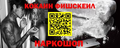 прущая мука Пыть-Ях