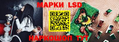 мефедрон VHQ Пугачёв