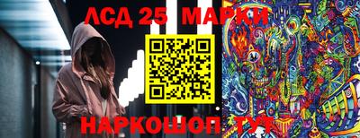 прущая мука Пыть-Ях
