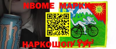 мефедрон VHQ Пугачёв