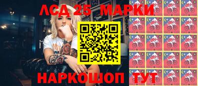 мефедрон VHQ Пугачёв
