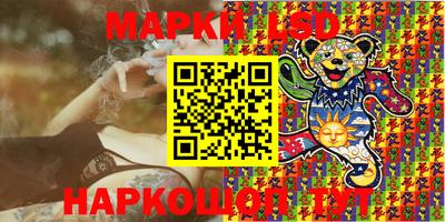 мефедрон VHQ Пугачёв