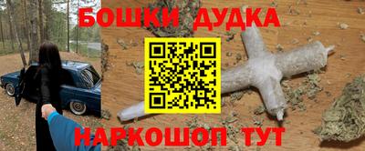 прущая мука Пыть-Ях