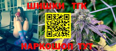 прущая мука Пыть-Ях