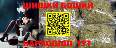 прущая мука Пыть-Ях