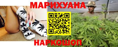 соль курить ск Пушкино