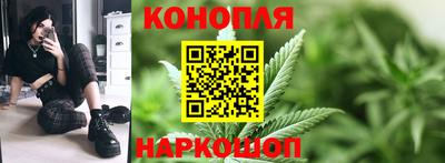 прущая мука Пыть-Ях