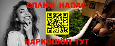 прущая мука Пыть-Ях