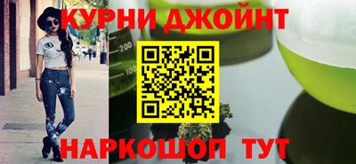мефедрон VHQ Пугачёв