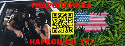 прущая мука Пыть-Ях