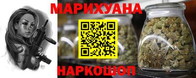 прущая мука Пыть-Ях