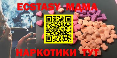 прущая мука Пыть-Ях