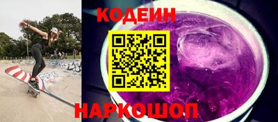 соль курить ск Пушкино
