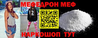 соль курить ск Пушкино