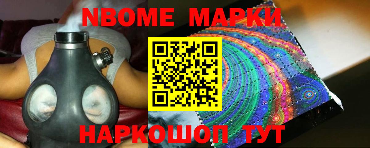 LSD-25 экстази  Лсд 25 экстази ecstasy  LSD-25 экстази ecstasy  Вход с VPN  Пыть-Ях 